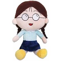 【ちびまる子ちゃん】まるちゃん＆たまちゃん クリスマス 景品用 ぬいぐるみ 417qOdlGr+L._AC_UL210_SR210,